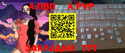 2c-b Среднеуральск