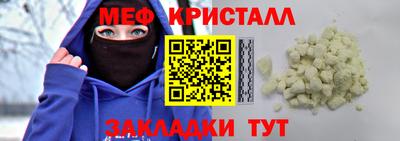 2c-b Среднеуральск