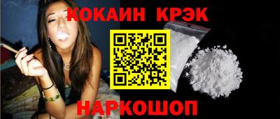 герыч Старая Купавна