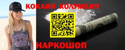 MDMA Татарск