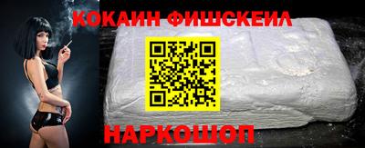 гашиш Тверь