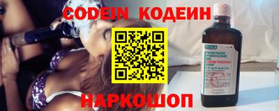 кокаин колумбия Тара