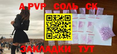 2c-b Среднеуральск