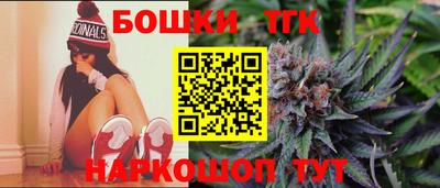 герыч Старая Купавна