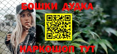 кокаин колумбия Тара