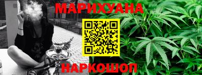 МДМА Ставрополь