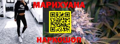 2c-b Среднеуральск