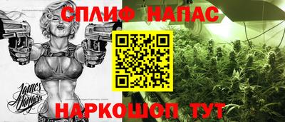 гашиш Тверь