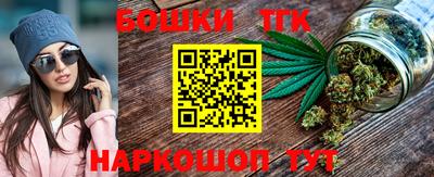 МДМА Ставрополь