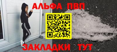 2c-b Среднеуральск
