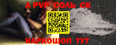 кокаин колумбия Тара