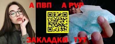 2c-b Среднеуральск