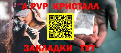 2c-b Среднеуральск
