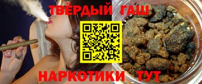 герыч Старая Купавна