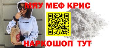 герыч Старая Купавна