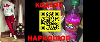 МДМА Ставрополь